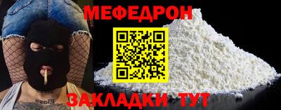 твердый Бузулук