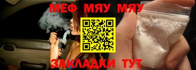 твердый Бузулук