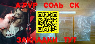 MDMA Бугуруслан