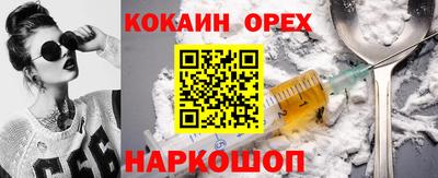 твердый Бузулук