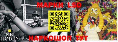 MDMA Бугуруслан