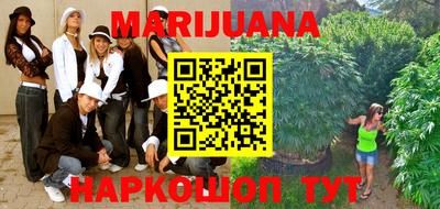 MDMA Бугуруслан