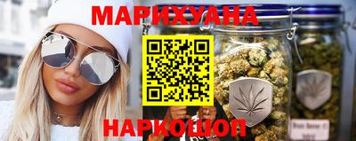 кристаллы Будённовск