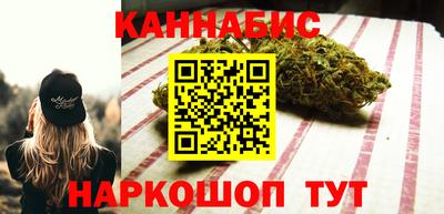 твердый Бузулук
