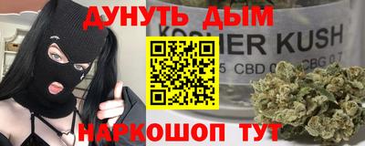 твердый Бузулук