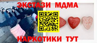 твердый Бузулук