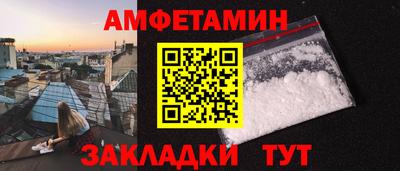 кристаллы Будённовск