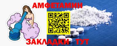 твердый Бузулук