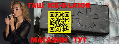 твердый Бузулук