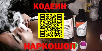 твердый Бузулук