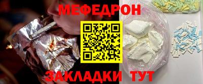 твердый Бузулук