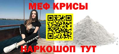 твердый Бузулук