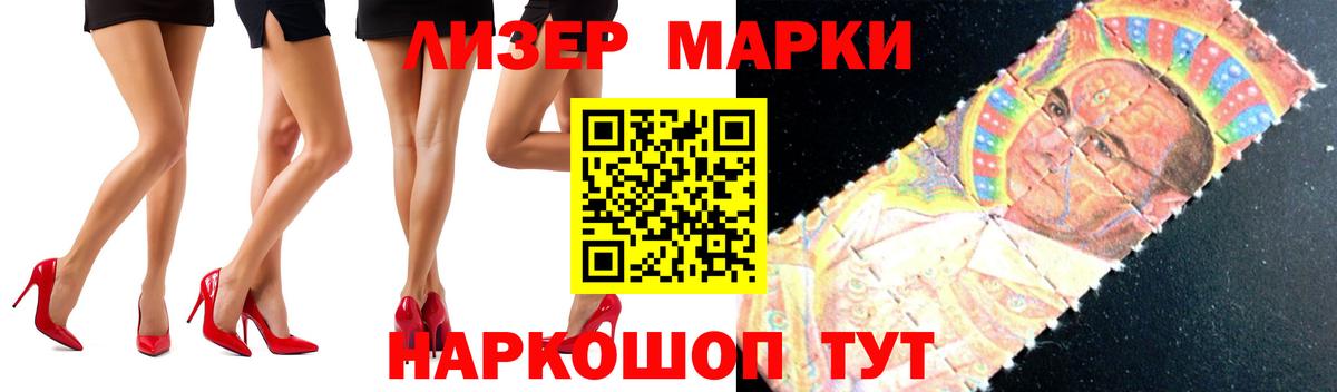 Черкесск  Лсд 25 экстази ecstasy  Вход с VPN 